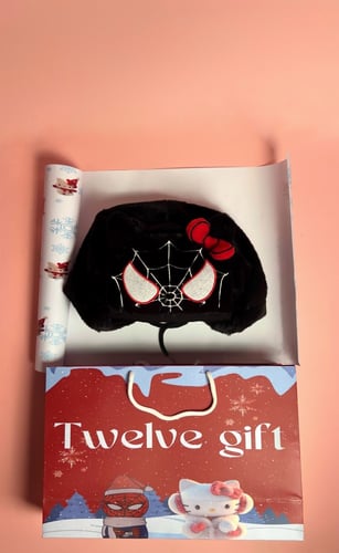 بوكس الشتاء