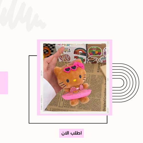 ميدالية هيلوكيتي