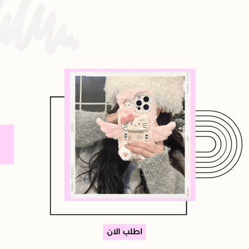 كڤر هيلوكيتي