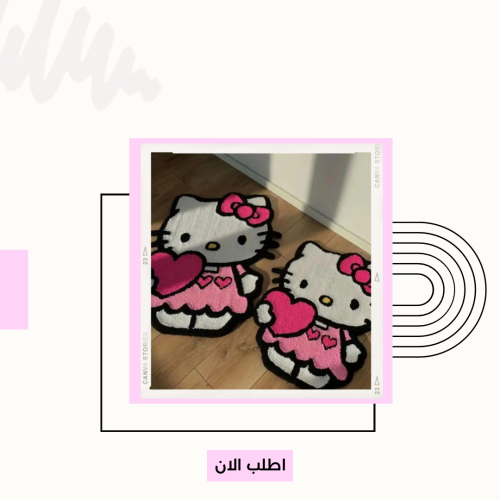 سجاد هيلوكيتي