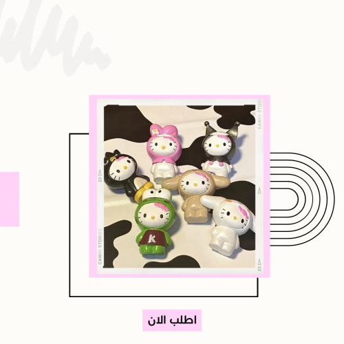 مرحبا kitty’s