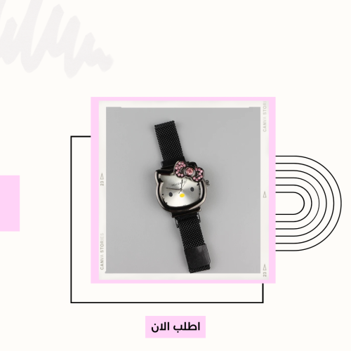 ساعة هيلوكيتي