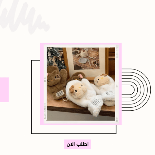 قفازات هيلوكيتي الشتوية