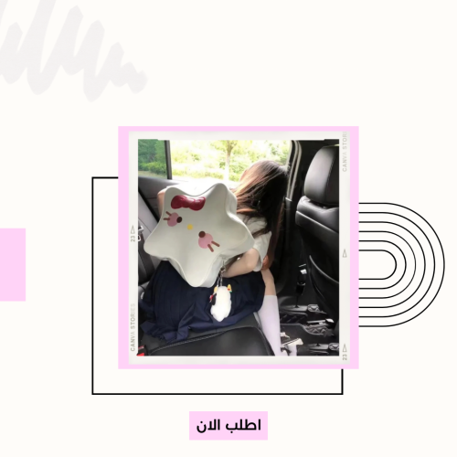 حقيبة ظهر هيلوكيتي