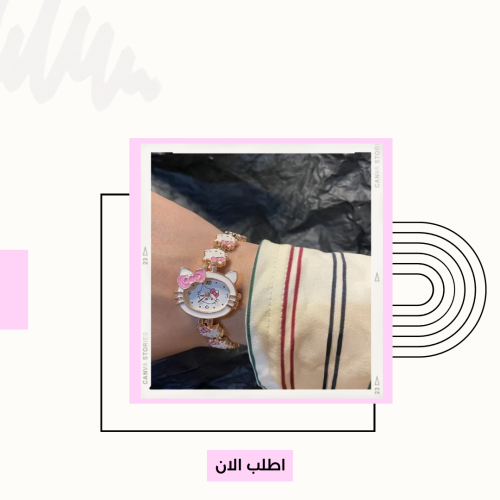 ساعة هيلوكيتي