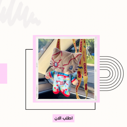 Hello kitty Halloween