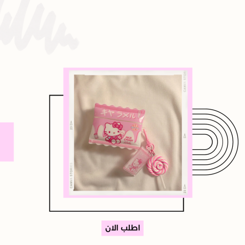كڤر AirPods hello kitty