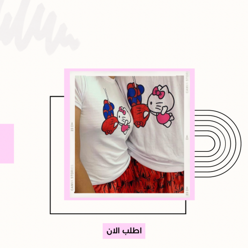 تيشيرت هيلوكيتي وسبايدرمان