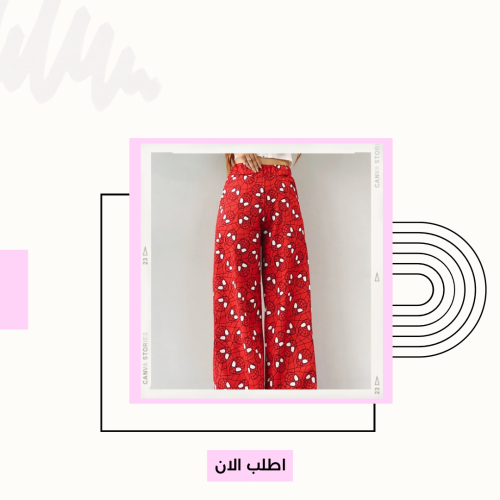 بنطلون سبايدرمان