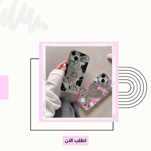 كڤر هيلوكيتي