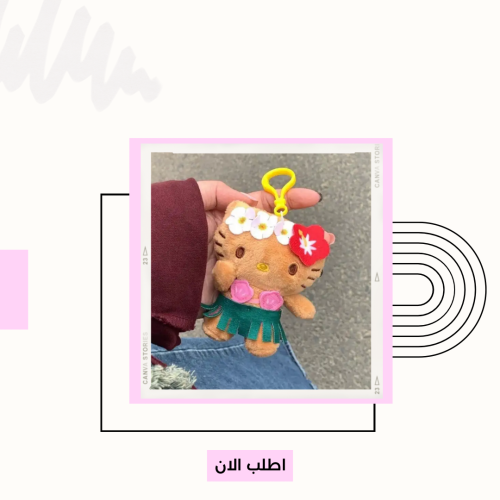 ميدالية هيلوكيتي