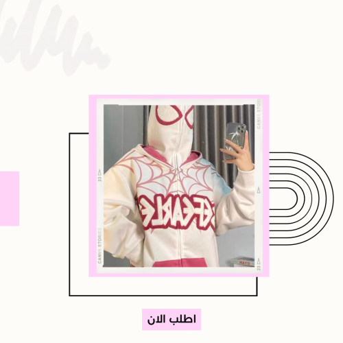 جاكيت سبايدرمان