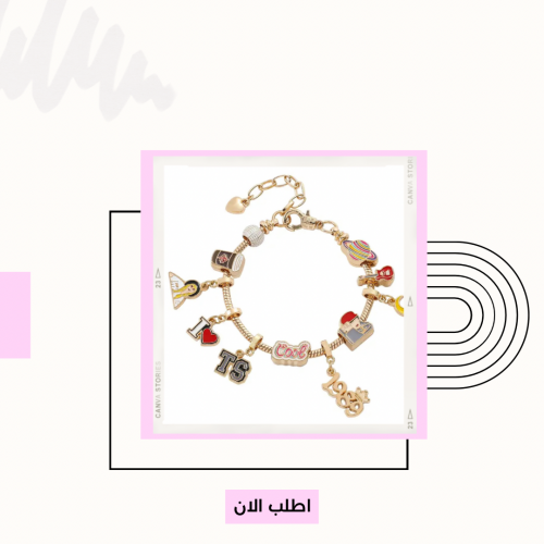 سوارة تايلور سويفت