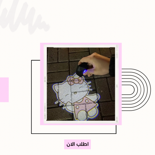 اضاءة باب السيارة هيلوكيتي