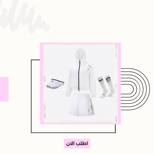 طقم تنس نسائي هيلو كيتي | Hello Kitty Women's Tenn...