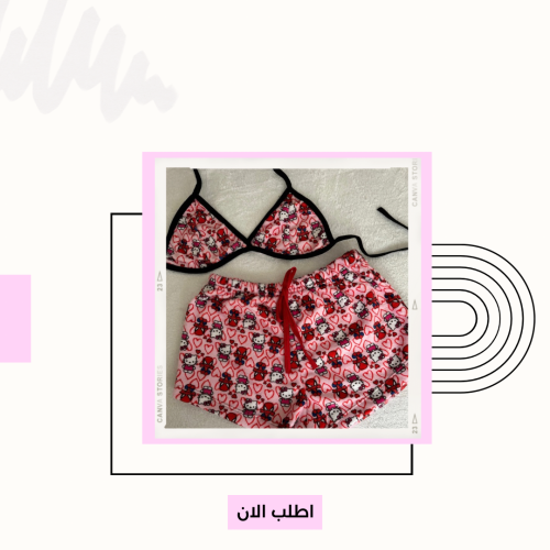 طقم كيتي وسبايدرمان