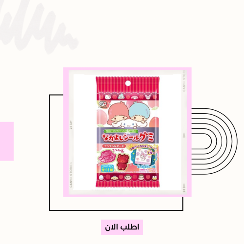 حلا جيلي كيتي الياباني