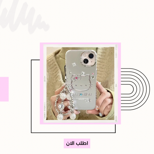 كڤر hello kitty