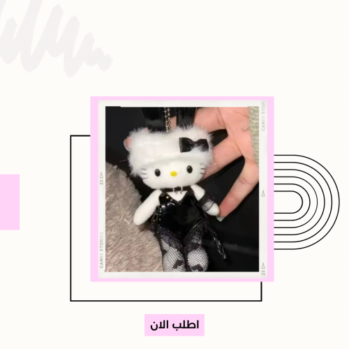 ميدالية هيلوكيتي