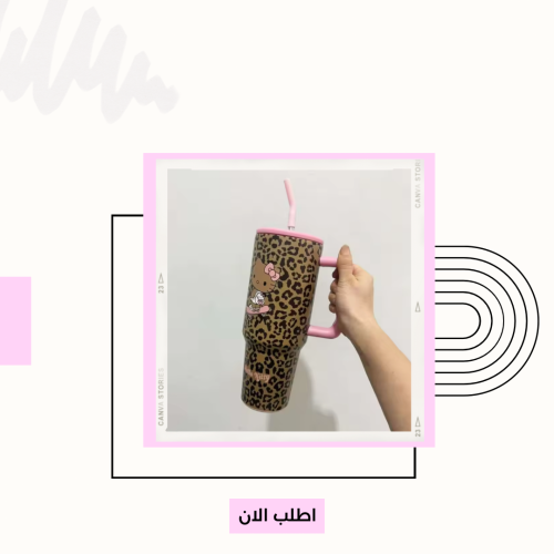 كوب سانريو