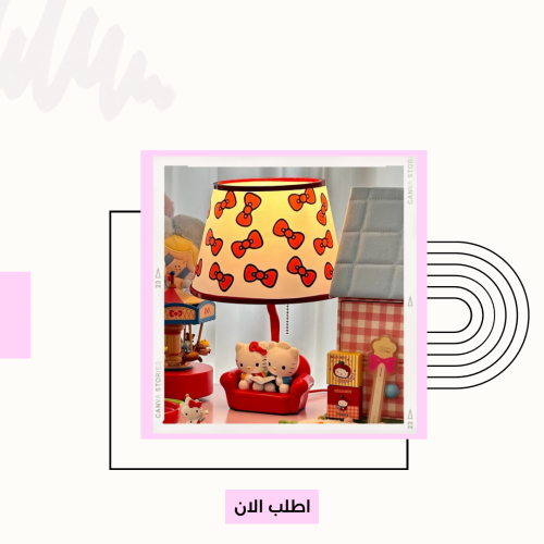مصباح هيلوكيتي