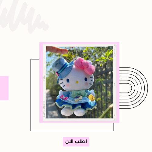 ميدالية هيلوكيتي