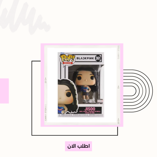 Jisoo pop