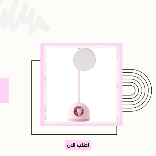 اضاءة سناريو