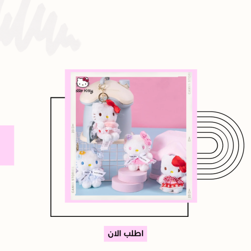 ميدالية هيلوكيتي