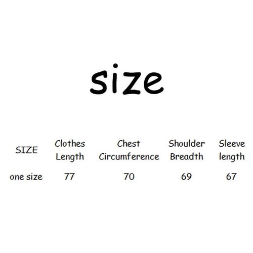 سويت شيرت هيلوكيتي