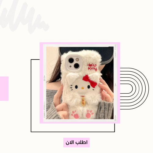 كڤر هيلوكيتي