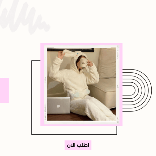 بجامة سينامورول الشتوية