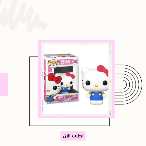 Hello kitty pop