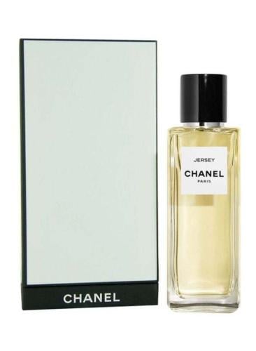 عطر شانيل jersey