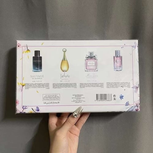 مجموعة عطور ديور ميني 4 قطع 30 مل