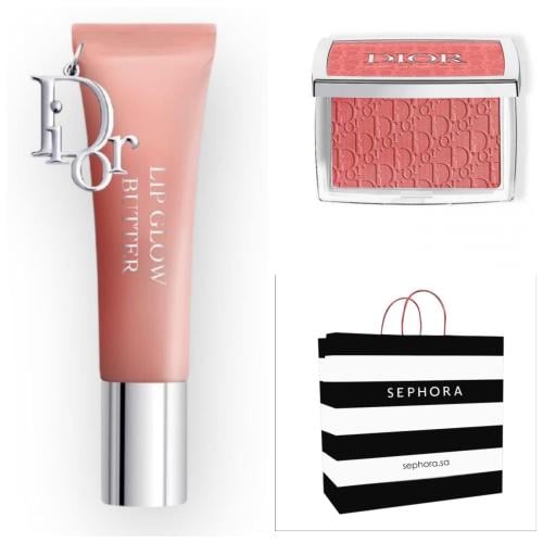 عرض العيد ديور