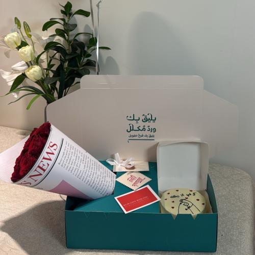 بوكس الكيك التركوازي