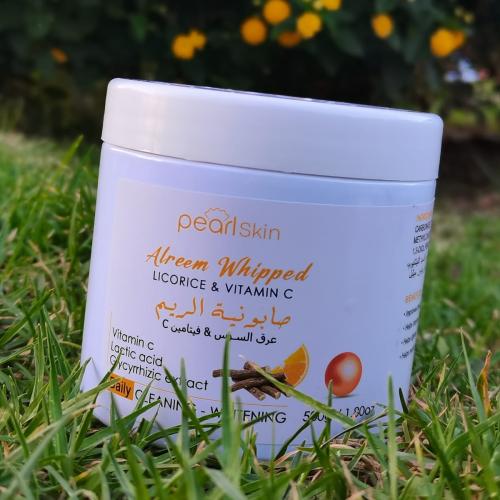 صابونية الريم للجسم