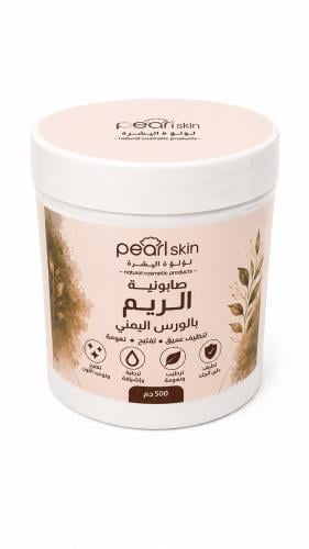 صابونية الريم بالورس اليمني