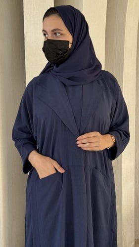عباية بشاير ( طويلة)