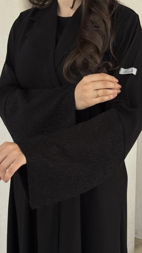 عباية سيدرا