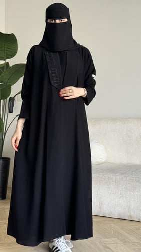 عباية المحامية