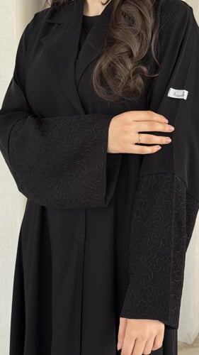 عباية سيدرا