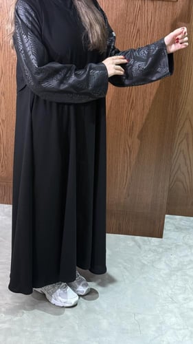 عباية مياسم