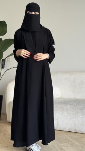 عباية المحامية