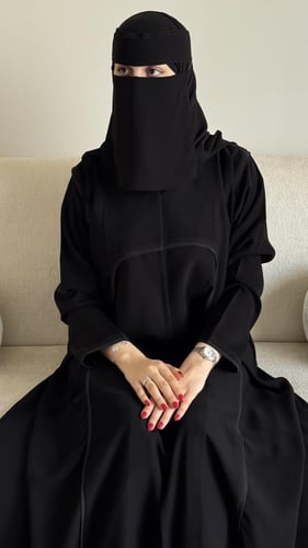 عباية غيداء