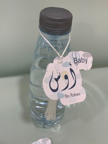 تعليقة موية مع دندوشة