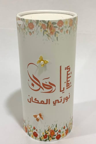 مناديل اسطوانيه مزين بفراشات ولؤلؤ