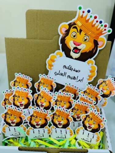 توزيعات حرف الالف أ