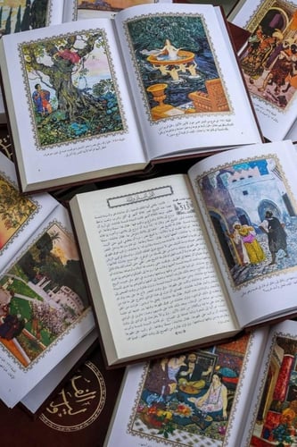 ألف ليلة وليلة 6/1 - طبعة فاخرة مصورة داخل بوكس